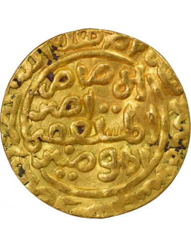 Inde Balbân 1 tanka Or 685 AH (1286-1287) Delhi