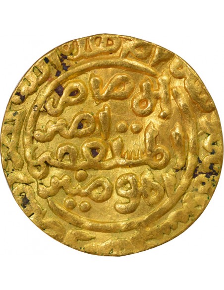 Inde Balbân 1 tanka Or 685 AH (1286-1287) Delhi