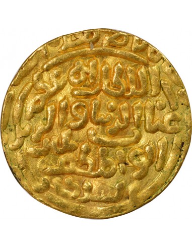 Inde Balbân 1 tanka Or 685 AH (1286-1287) Delhi