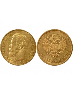 Russie Nicolas II 5 roubles Or 1897 Saint-Petersbourg