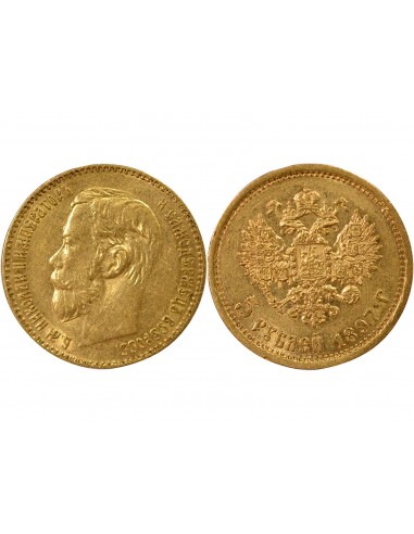 Russie Nicolas II 5 roubles Or 1897 Saint-Petersbourg
