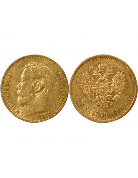 Russie Nicolas II 5 roubles Or 1897 Saint-Petersbourg