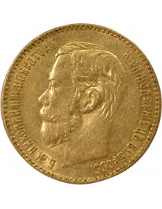 Russie Nicolas II 5 roubles Or 1897 Saint-Petersbourg 2