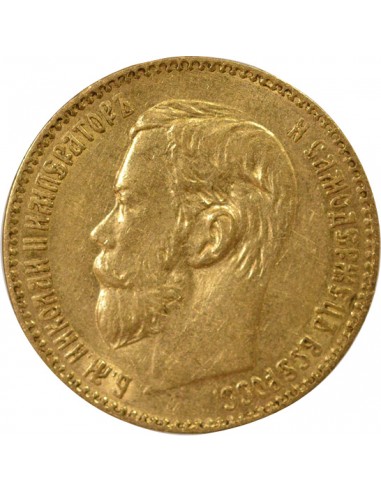 Russie Nicolas II 5 roubles Or 1897 Saint-Petersbourg