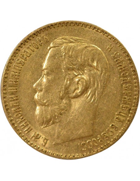 Russie Nicolas II 5 roubles Or 1897 Saint-Petersbourg