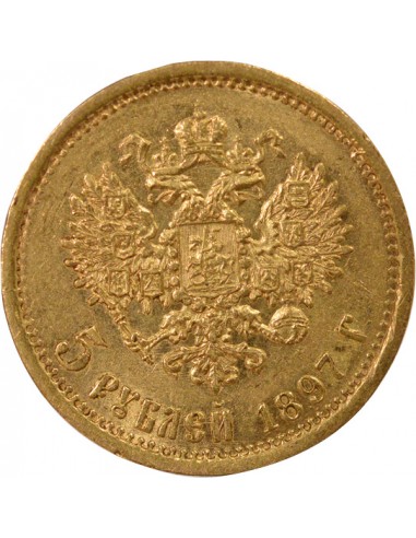 Russie Nicolas II 5 roubles Or 1897 Saint-Petersbourg