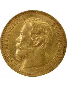 Russie Nicolas II 5 roubles Or 1899 Saint-Petersbourg 2