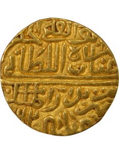Inde Ghiyath Shah 1 tanka Or 862 AH (1469-1488) Shadiabad / Mândû 2