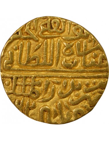 Inde Ghiyath Shah 1 tanka Or 862 AH (1469-1488) Shadiabad / Mândû