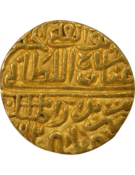 Inde Ghiyath Shah 1 tanka Or 862 AH (1469-1488) Shadiabad / Mândû