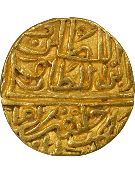 Inde Ghiyath Shah 1 tanka Or 862 AH (1469-1488) Shadiabad / Mândû