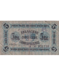 Lettonie 5 Roubles - Bleu - 1915