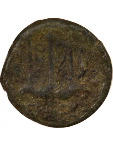 Grèce (Syracuse) Hiéron II 1 litra Bronze 260-220Av JC Syracuse