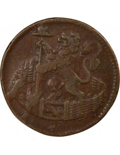 Pays-Bas 1 duit Cuivre 1721 Dordrecht 2