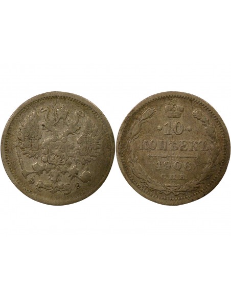 Russie Nicolas II 10 kopeks Argent 1906 Saint-Petersbourg
