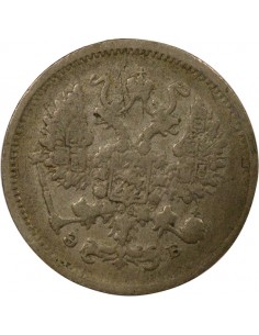 Russie Nicolas II 10 kopeks Argent 1906 Saint-Petersbourg 2