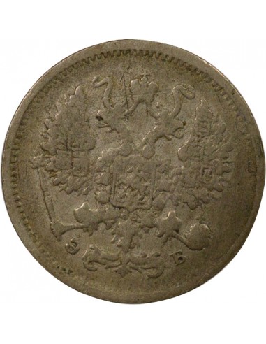 Russie Nicolas II 10 kopeks Argent 1906 Saint-Petersbourg