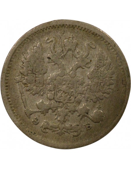 Russie Nicolas II 10 kopeks Argent 1906 Saint-Petersbourg