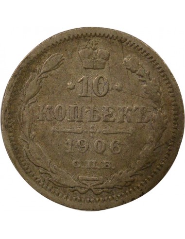Russie Nicolas II 10 kopeks Argent 1906 Saint-Petersbourg