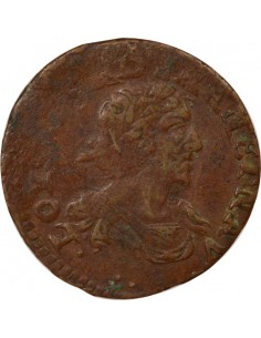 Louis XIII 1 double tournois Cuivre 1638 2