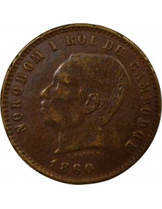 Cambodge Norodom Ier 10 centimes Bronze 1860 2