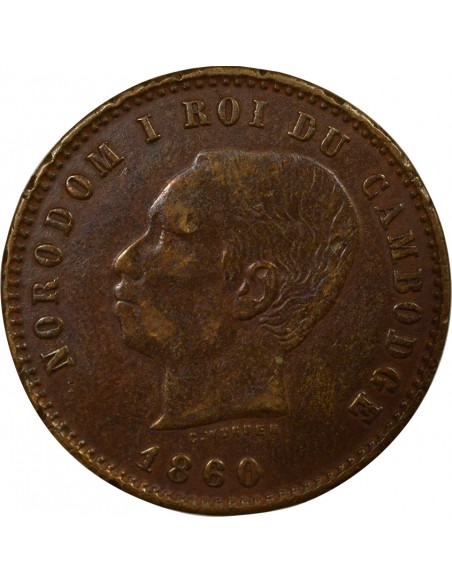 Cambodge Norodom Ier 10 centimes Bronze 1860