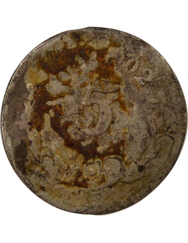 Mexique 5 centavos Argent 1870 Mo Mexico City