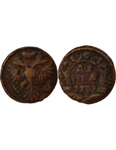 Russie Anna Ivanovna 1 denga Cuivre 1739 EM Ekaterinbourg
