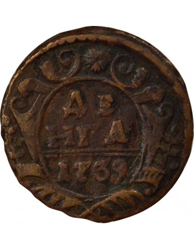 Russie Anna Ivanovna 1 denga Cuivre 1739 EM Ekaterinbourg