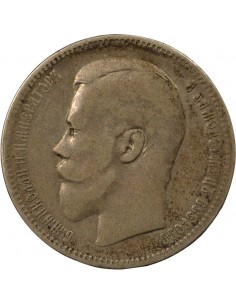 Russie Nicolas II 1 rouble Argent 1897 Saint-Petersbourg 2