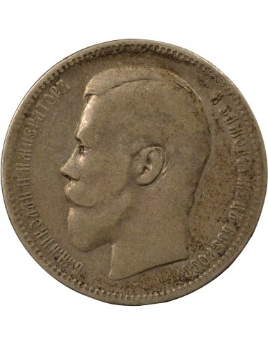 Russie Nicolas II 1 rouble Argent 1897 Saint-Petersbourg