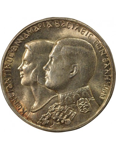 Grèce Constantin II de Grèce Mariage Royal 30 drachmai Argent 1964 Kongsberg