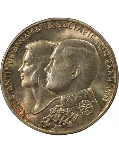 Grèce Constantin II de Grèce Mariage Royal 30 drachmai Argent 1964 Kongsberg