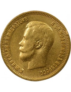 Russie Nicolas II 10 roubles Or 1899 Saint-Petersbourg 2