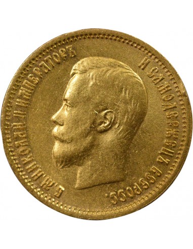 Russie Nicolas II 10 roubles Or 1899 Saint-Petersbourg
