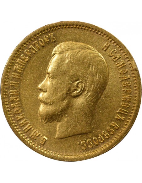 Russie Nicolas II 10 roubles Or 1899 Saint-Petersbourg