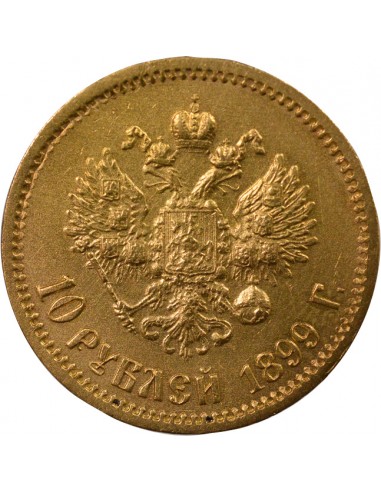 Russie Nicolas II 10 roubles Or 1899 Saint-Petersbourg