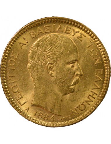 Grèce George I de Grèce 20 drachmai Or 1884 A - Paris