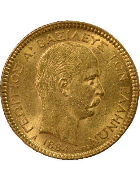 Grèce George I de Grèce 20 drachmai Or 1884 A - Paris