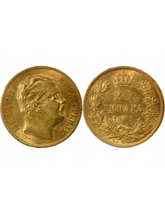 Serbie 20 dinara Or 1882 A Vienne