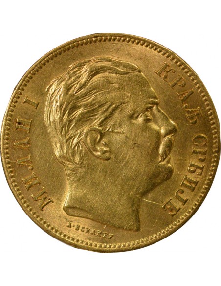 Serbie 20 dinara Or 1882 A Vienne