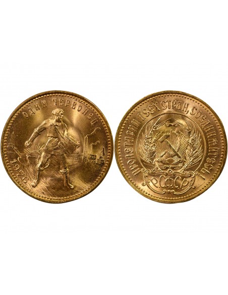 Russie Sans différent 1 chervonetz Or 1976 Saint-Petersbourg