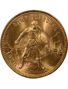 Russie Sans différent 1 chervonetz Or 1976 Saint-Petersbourg 2