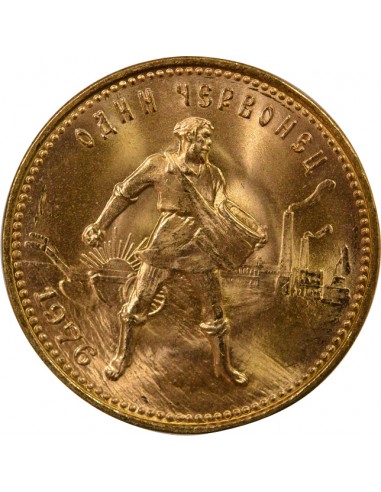 Russie Sans différent 1 chervonetz Or 1976 Saint-Petersbourg