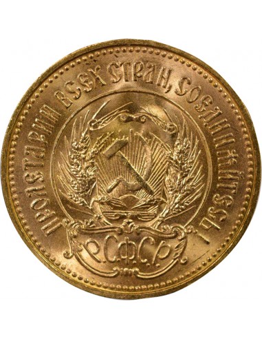 Russie Sans différent 1 chervonetz Or 1976 Saint-Petersbourg