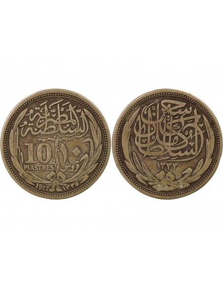 Egypte Hussein Kamal 10 piastres Argent 1917 B Bombay