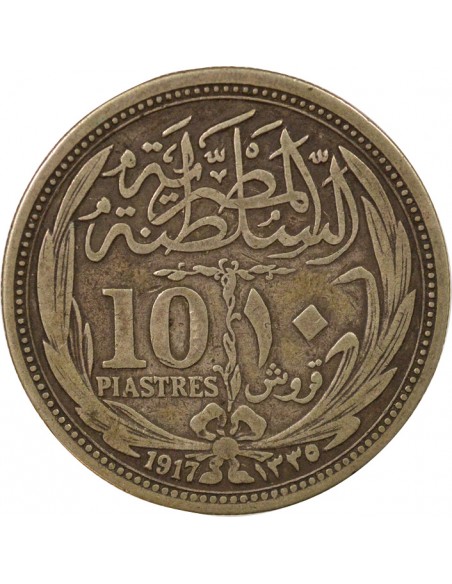 Egypte Hussein Kamal 10 piastres Argent 1917 B Bombay