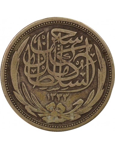 Egypte Hussein Kamal 10 piastres Argent 1917 B Bombay