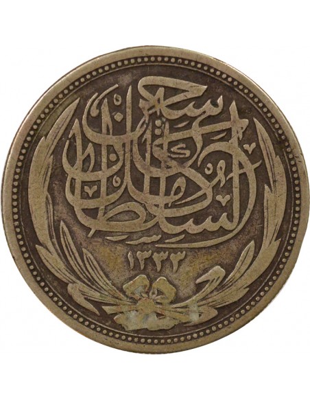 Egypte Hussein Kamal 10 piastres Argent 1917 B Bombay