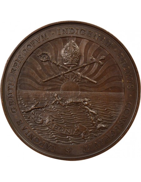 Vatican Pape Pie XI Consécration d'Evêque Japonais Jeton Cuivre 1927